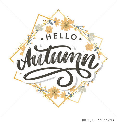 Hello, Autumn. Goodbye, Summer. The trend 68344743