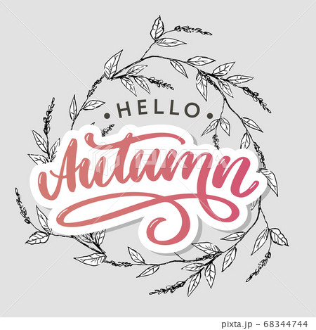 Hello, Autumn. Goodbye, Summer. The trend 68344744