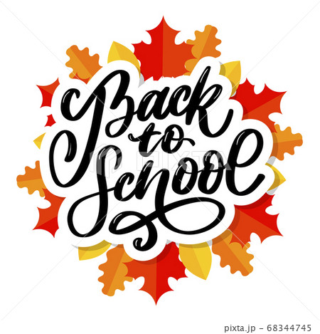 Welcome back to school hand brush lettering, on 68344745