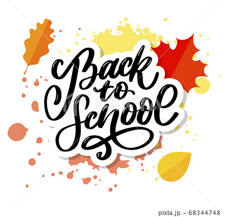 Welcome back to school hand brush lettering, on 68344748