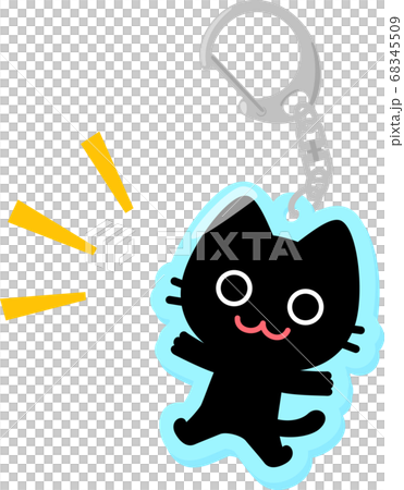 Cat character keychain 68345509
