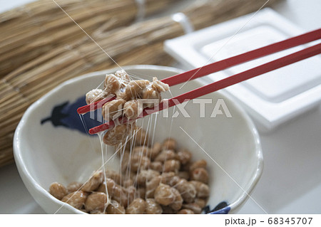 ワラ納豆とパック納豆 納豆イメージ 納豆 ねばり 糸 菌類 納豆菌 藁納豆 ワラ納豆 箸 ワラ納豆とパック納豆 納豆イメージ 納豆 ねばり 糸 菌類 納豆菌 藁納豆 ワラ納豆 箸 68345707