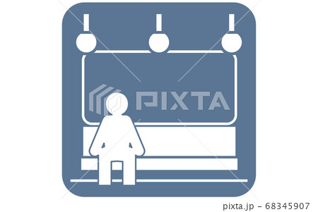 電車利用は混雑時を避けるよう勧めるアイコン 電車利用は混雑時を避けるよう勧めるアイコン 68345907