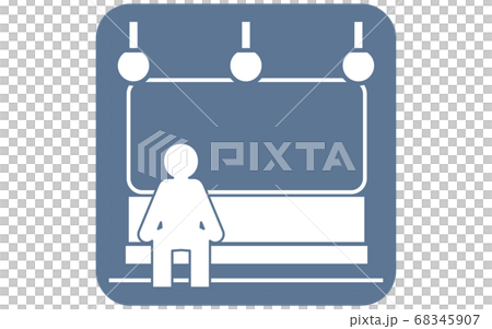 Icon that recommends avoiding congestion when using a train 68345907