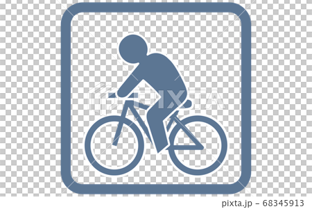 自転車通勤などを勧めるアイコン 自転車通勤などを勧めるアイコン 68345913