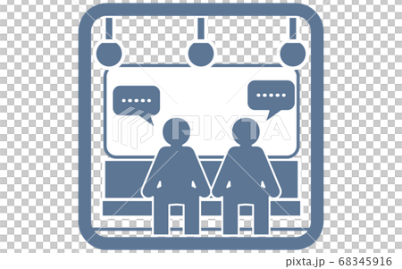 Icon recommending that you refrain from talking on the train Icon recommending that you refrain from talking on the train 68345916
