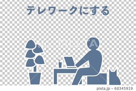 Icon recommending telework Icon recommending telework 68345919