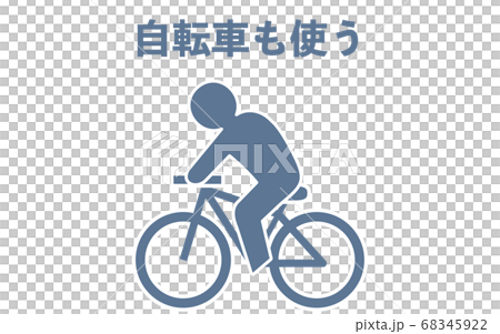 Icon that recommends commuting by bicycle Icon that recommends commuting by bicycle 68345922