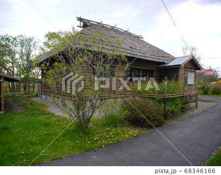 北海道開拓時代の民家 68346166