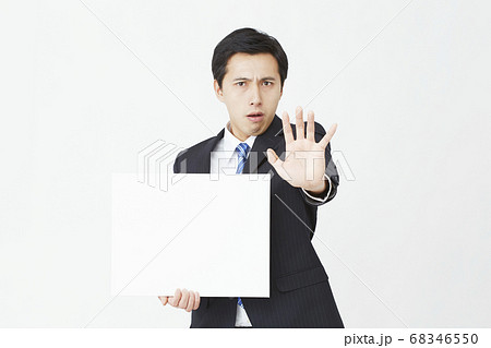 男性 ビジネス 男性 ビジネス 68346550