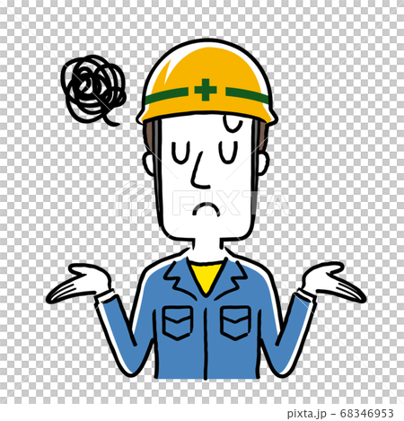 Stock illustration: young man wearing work clothes, amazed, troubled expression 68346953