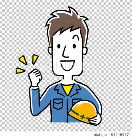 イラスト素材 作業服を着た若い男性 やる気 元気のイラスト素材