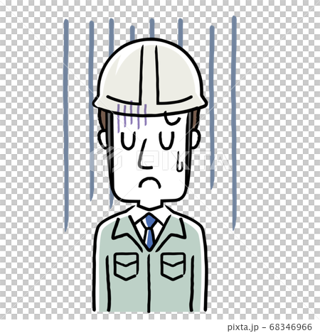 Stock illustration: young man wearing work clothes, depressed 68346966