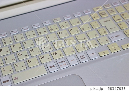 パソコンのキーボード 68347033