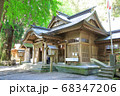 高千穂神社　本殿 68347206
