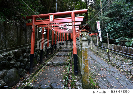 狸谷山不動院より 68347890