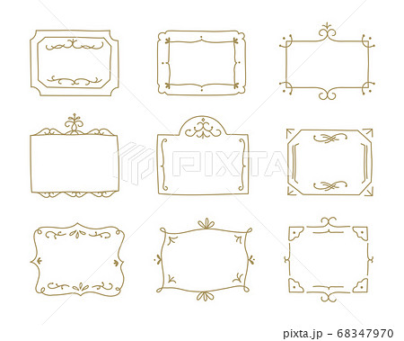 手書きのエレガントなフレームのセット おしゃれ 飾り 枠 上品 額縁 ゴージャスのイラスト素材 68347970 Pixta