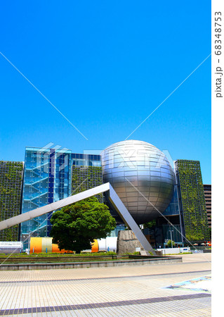 名古屋市、白川公園と名古屋市科学館の風景 68348753