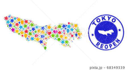 Reopening Tokyo Prefecture Map Collage and Grunge Seal 68349339