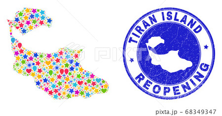 Reopening Tiran Island Map Collage and Scratched Stamp 68349347