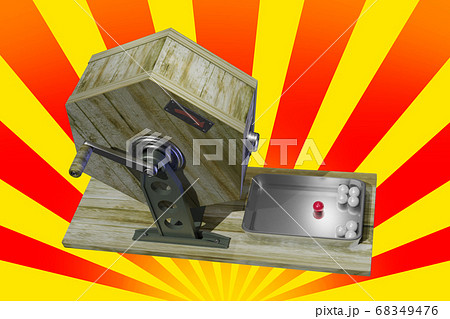 福引きイメージ (効果バック付き:3DCG) 福引きイメージ (効果バック付き:3DCG) 68349476