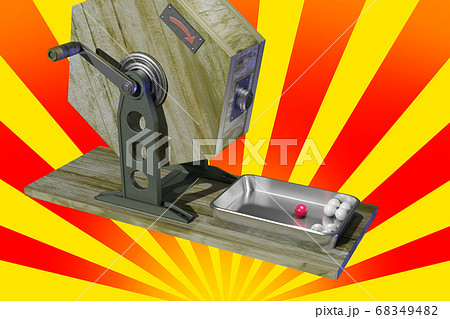 福引きイメージ (効果バック付き：3DCG) 68349482