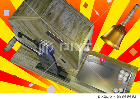 福引きイメージ (効果バック付き：3DCG) 68349492