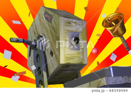 福引きイメージ (効果バック付き：3DCG) 68349494