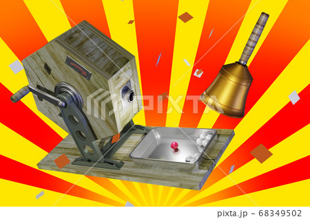 福引きイメージ (効果バック付き:3DCG) 福引きイメージ (効果バック付き:3DCG) 68349502