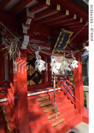 富岡八幡宮末社　七渡神社 68349636