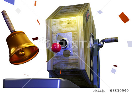 福引きイメージ (3DCG:透過素材) 福引きイメージ (3DCG:透過素材) 68350940