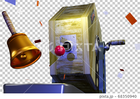 福引きイメージ (3DCG:透過素材) 福引きイメージ (3DCG:透過素材) 68350940
