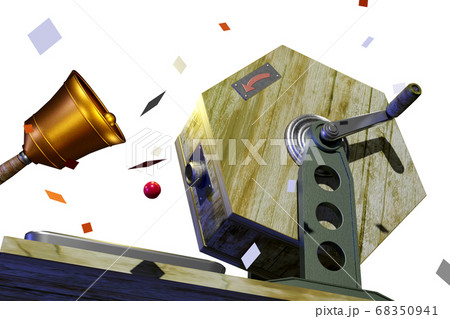 福引きイメージ (3DCG：透過素材) 68350941