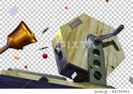 福引きイメージ (3DCG：透過素材) 68350941