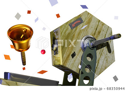 福引きイメージ (3DCG：透過素材) 68350944