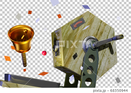 福引きイメージ (3DCG：透過素材) 68350944