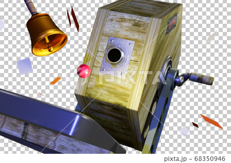 福引きイメージ (3DCG：透過素材) 68350946