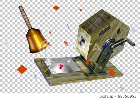 福引きイメージ (3DCG：透過素材) 68350953