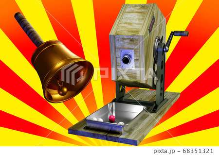 福引きイメージ (効果バック付き：3DCG) 68351321