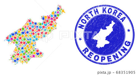 Reopening North Korea Map Mosaic and Distress Stamp 68351905
