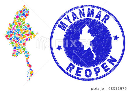 Reopening Myanmar Map Collage and Scratched Seal Reopening Myanmar Map Collage and Scratched Seal 68351976