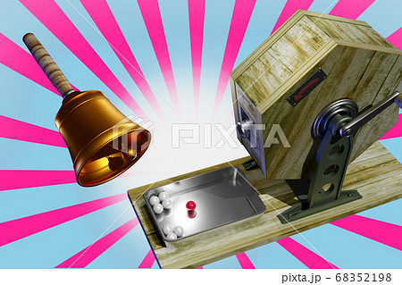 福引きイメージ (効果バック付き:3DCG) 福引きイメージ (効果バック付き:3DCG) 68352198