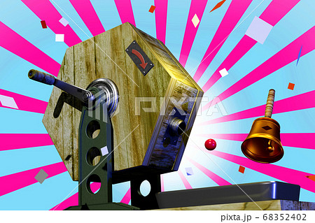 福引きイメージ (効果バック付き：3DCG) 68352402