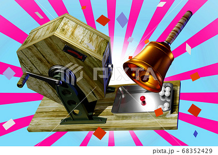 福引きイメージ (効果バック付き：3DCG) 68352429