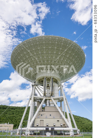 臼田宇宙空間観測所 68353096