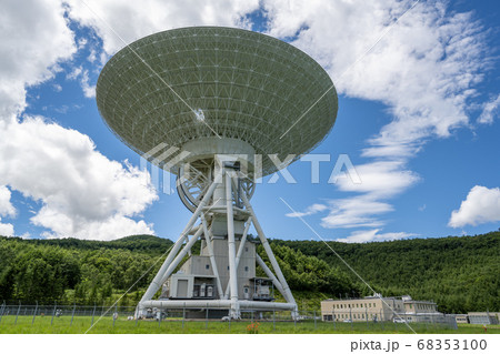臼田宇宙空間観測所 臼田宇宙空間観測所 68353100