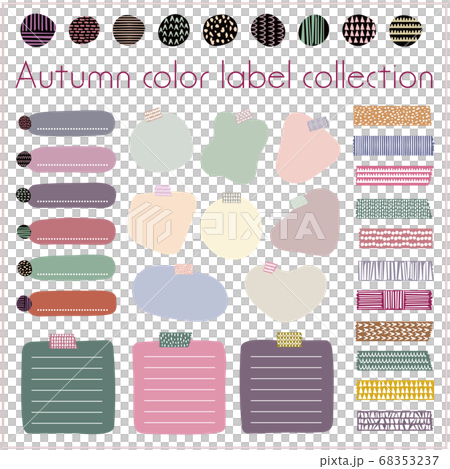 秋天的手繪標籤集合矢量圖像 68353237