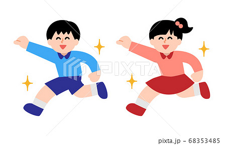 ガッツポーズしながら走る子供2人 シンプルカラー のイラスト素材