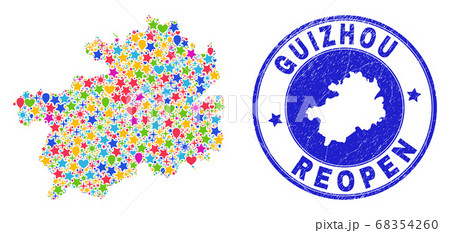 Reopening Guizhou Province Map Mosaic and Grunge Seal 68354260
