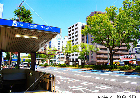 名古屋市、地下鉄大須観音駅周辺の風景 68354488